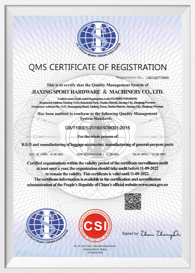 Qms kayıt belgesi